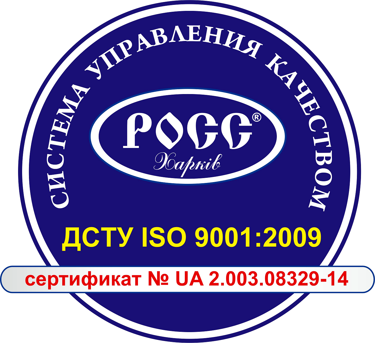 Напольные газовые котлы для отопления в Воронеже: цены, фото