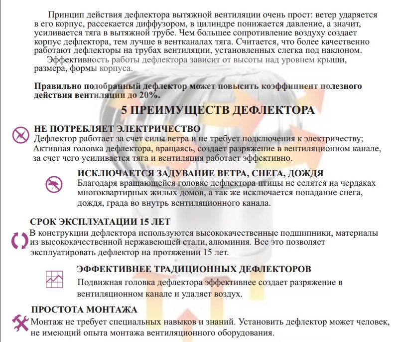 Адрес проживания в воронеже по фамилии минск