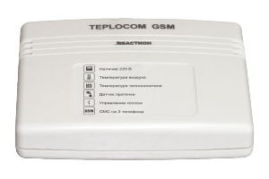 БАСТИОН, Теплоинформатор Teplocom GSM