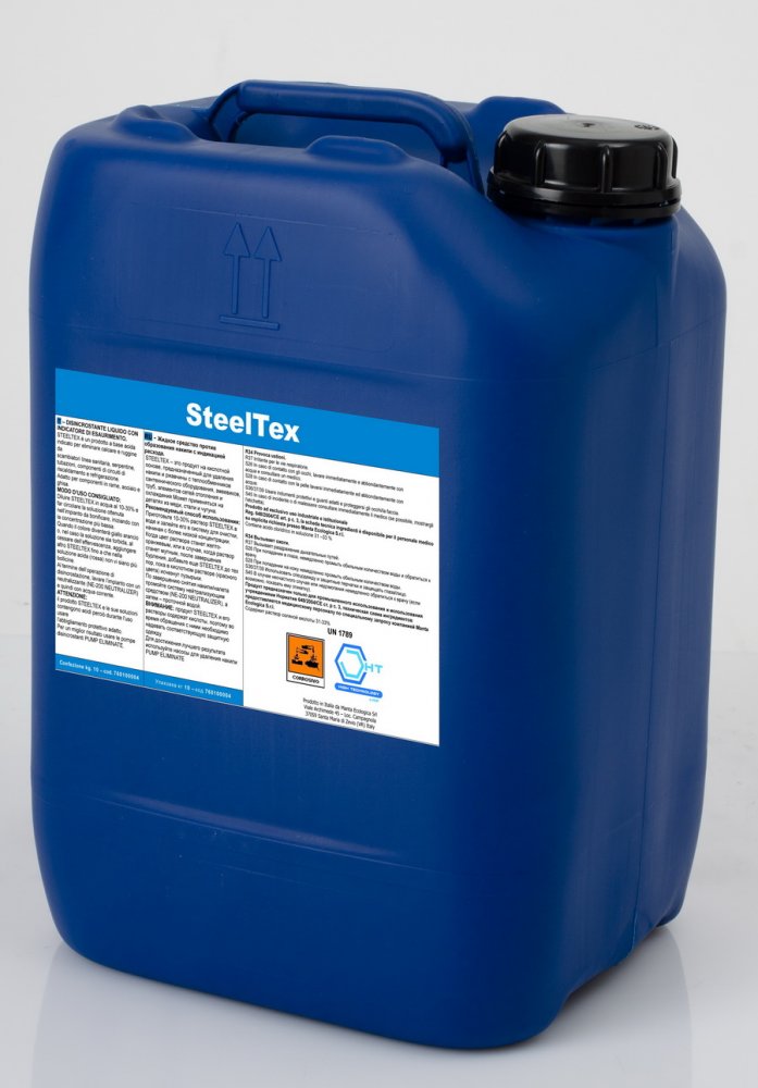 Реагент д. Реагент для промывки теплообменников STEELTEX. Жидкость для промывки теплообменников STEELTEX. Жидкость для промывки теплообменников 10. Реагент ГИДРОХИМ 520.